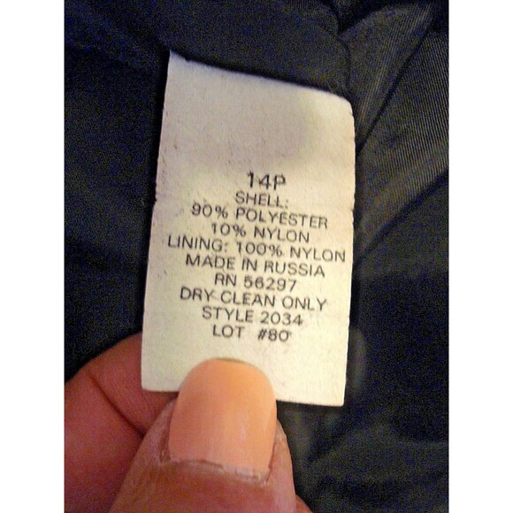 Brem Rainwear Trench Coat Womens 14P Black Lined Made in Russia Lightweight 14P - Picture 6 of 6